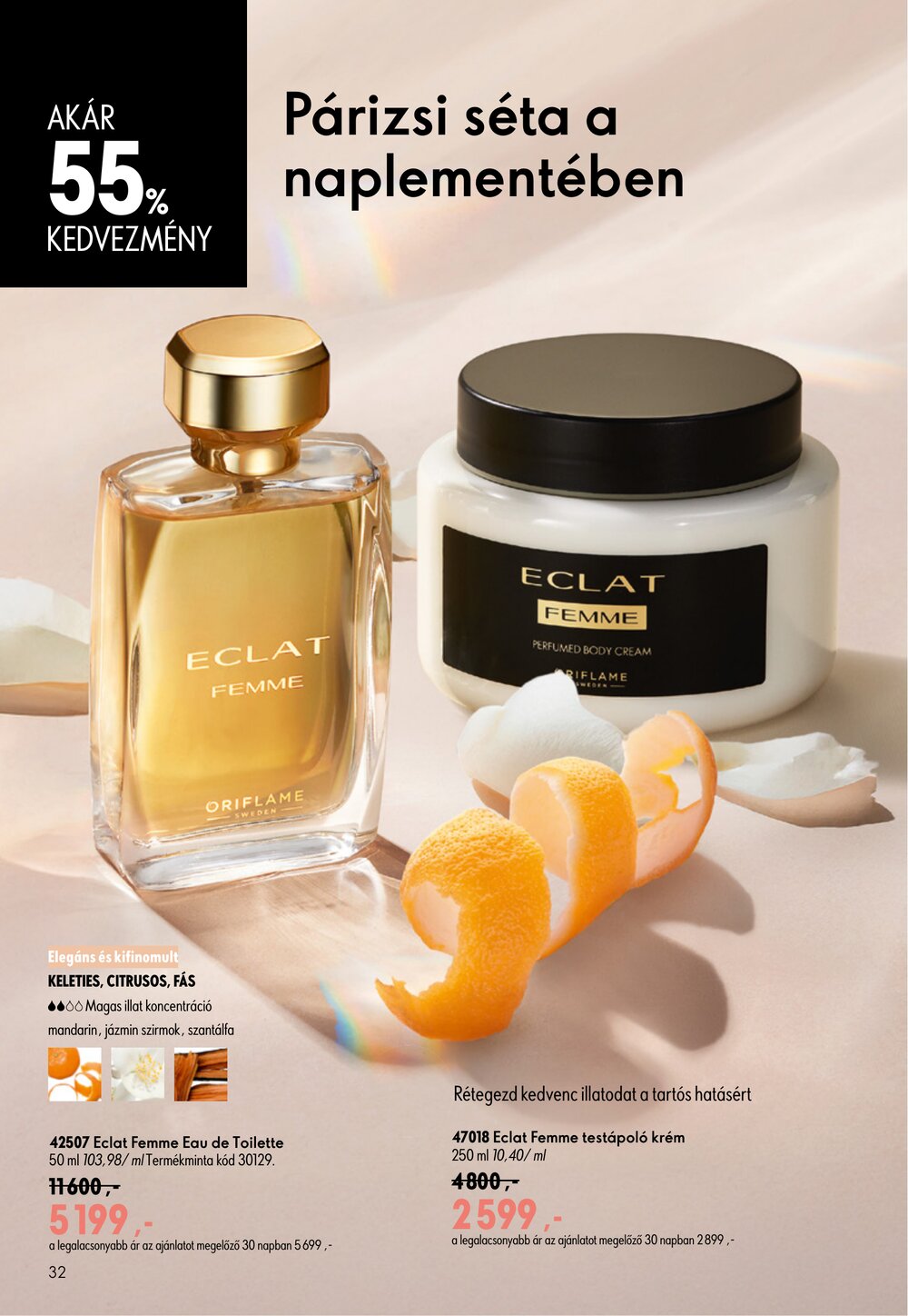 Oriflame akciós újság 2026.06.17-től - 32. oldal.