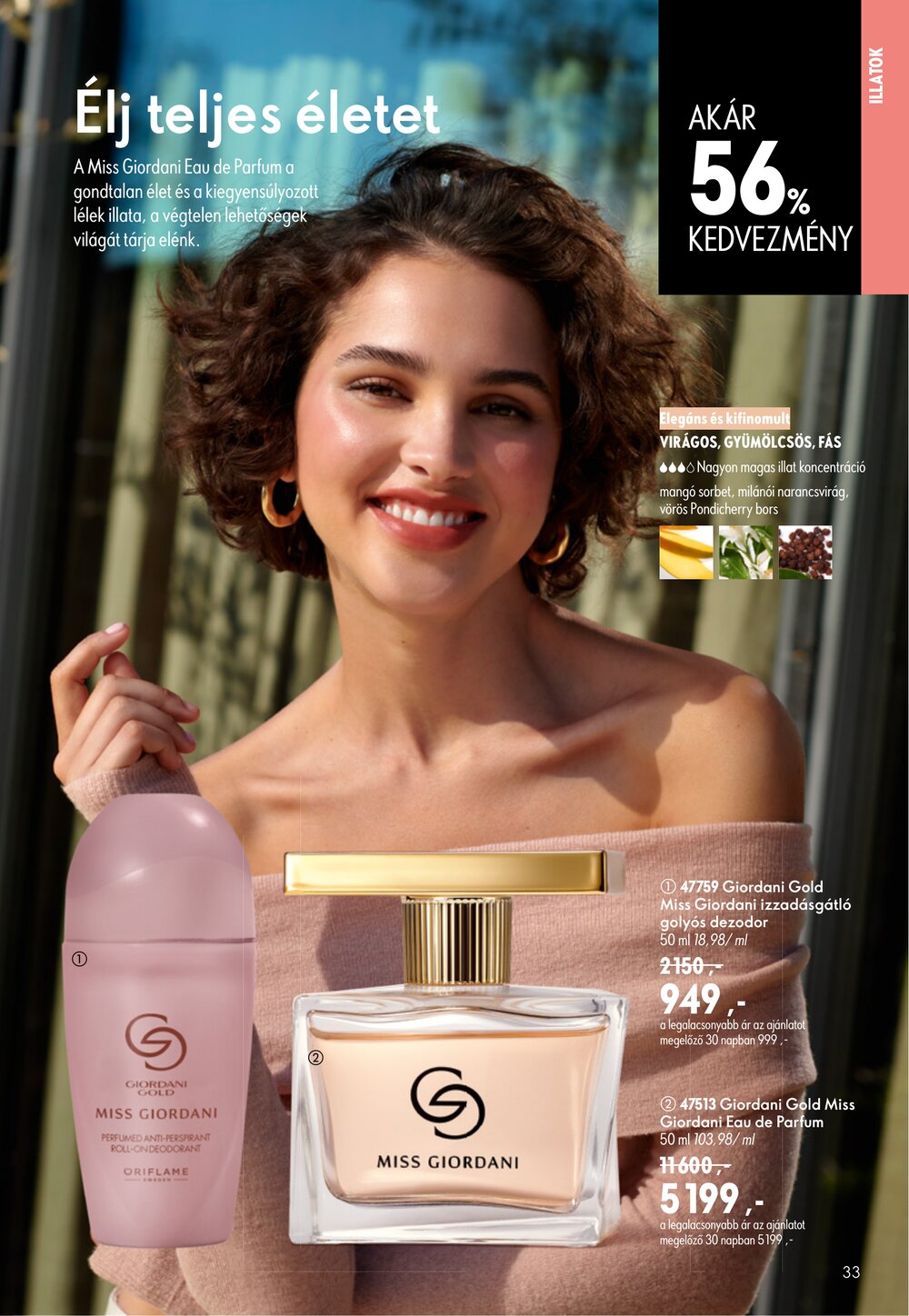 Oriflame akciós újság 2026.06.17-től - 33. oldal.
