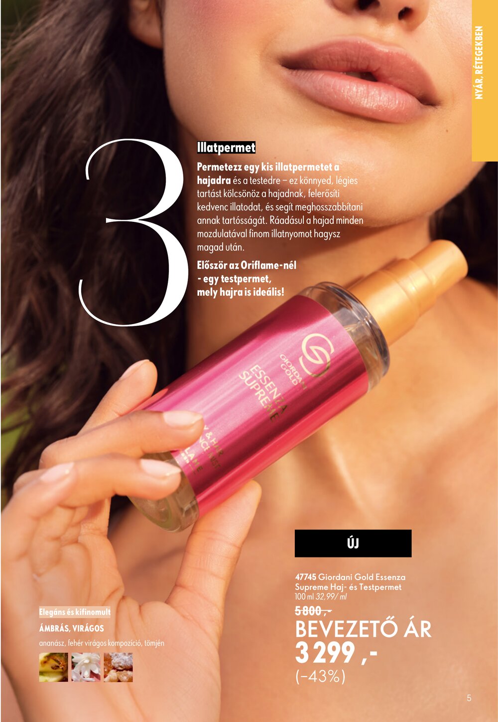 Oriflame akciós újság 2026.06.17-től - 5. oldal.