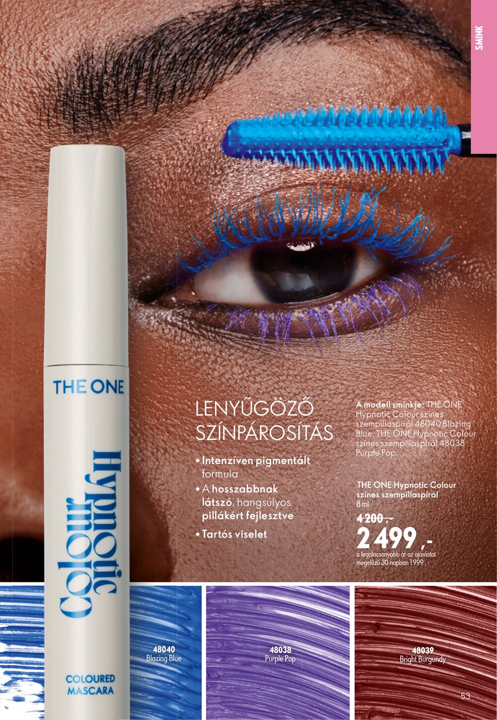 Oriflame akciós újság 2026.06.17-től - 53. oldal.