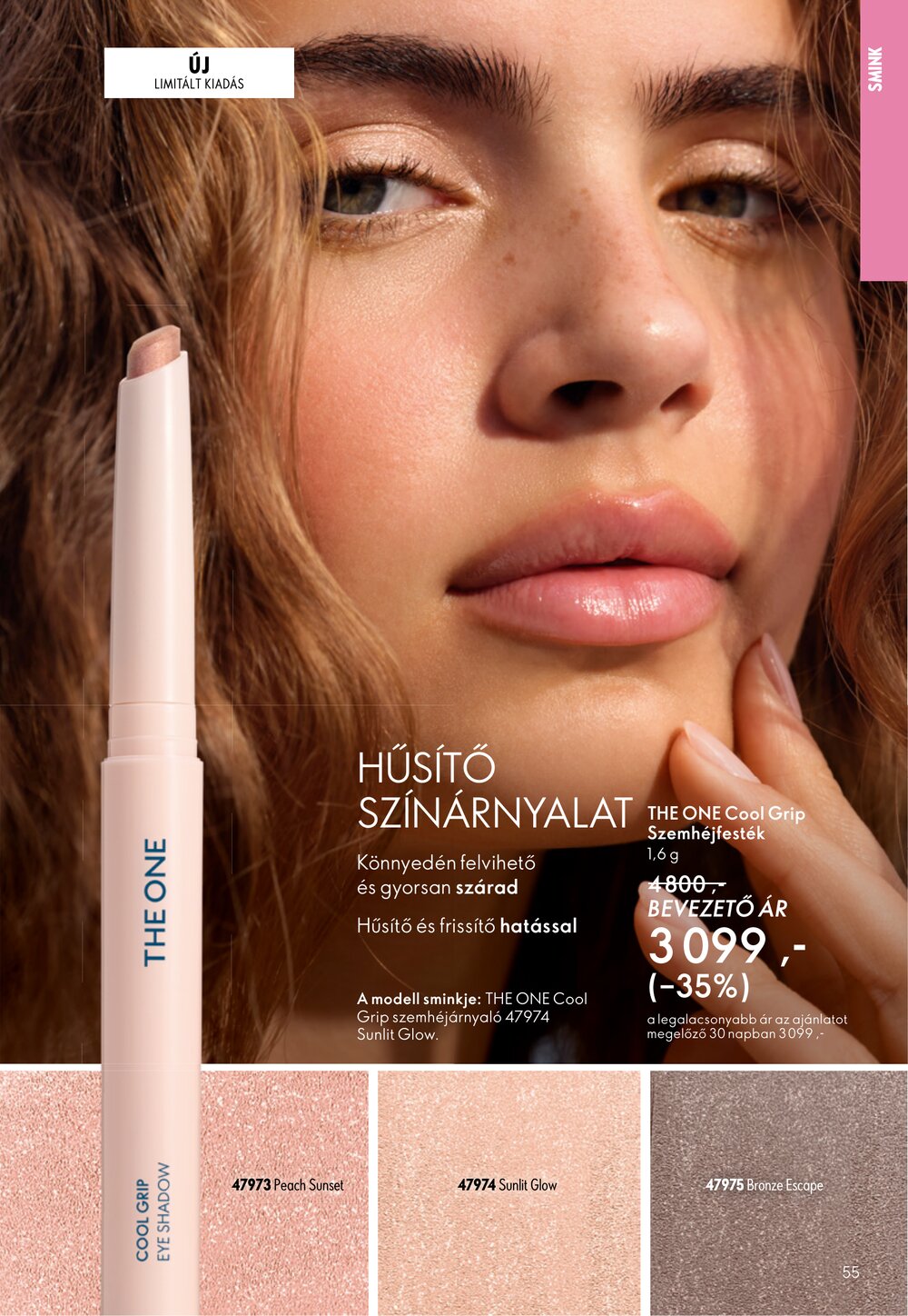 Oriflame akciós újság 2026.06.17-től - 55. oldal.