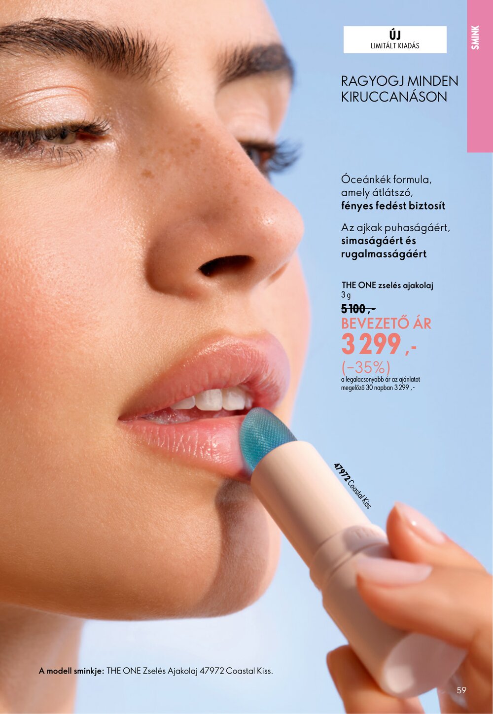 Oriflame akciós újság 2026.06.17-től - 59. oldal.