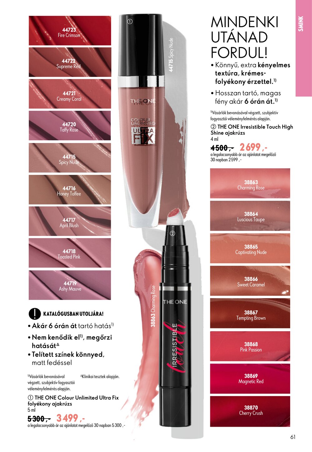 Oriflame akciós újság 2026.06.17-től - 61. oldal.