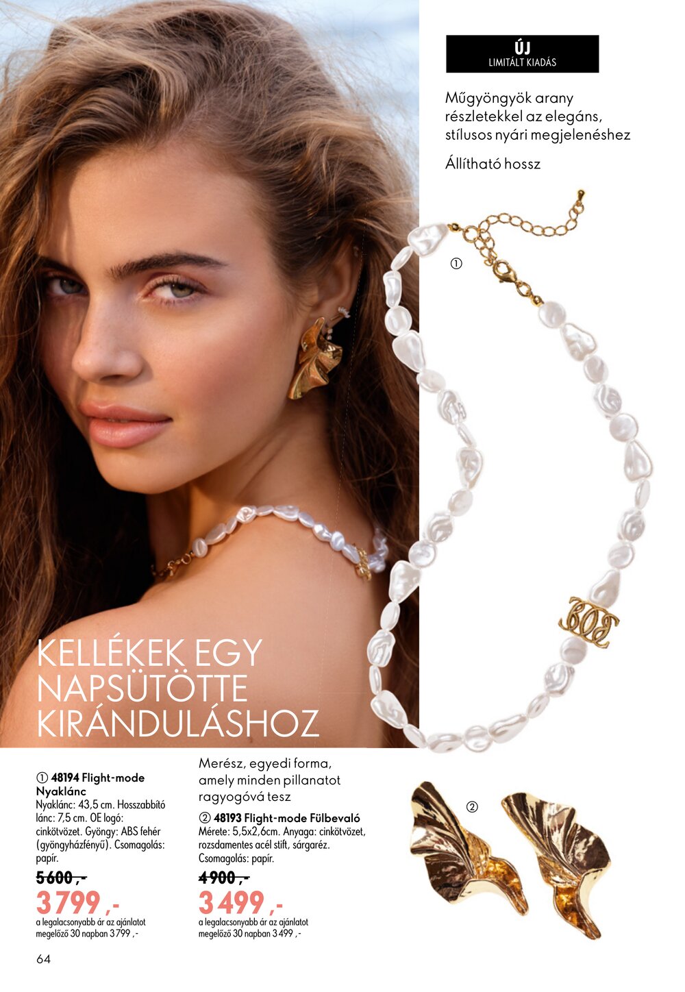 Oriflame akciós újság 2026.06.17-től - 64. oldal.