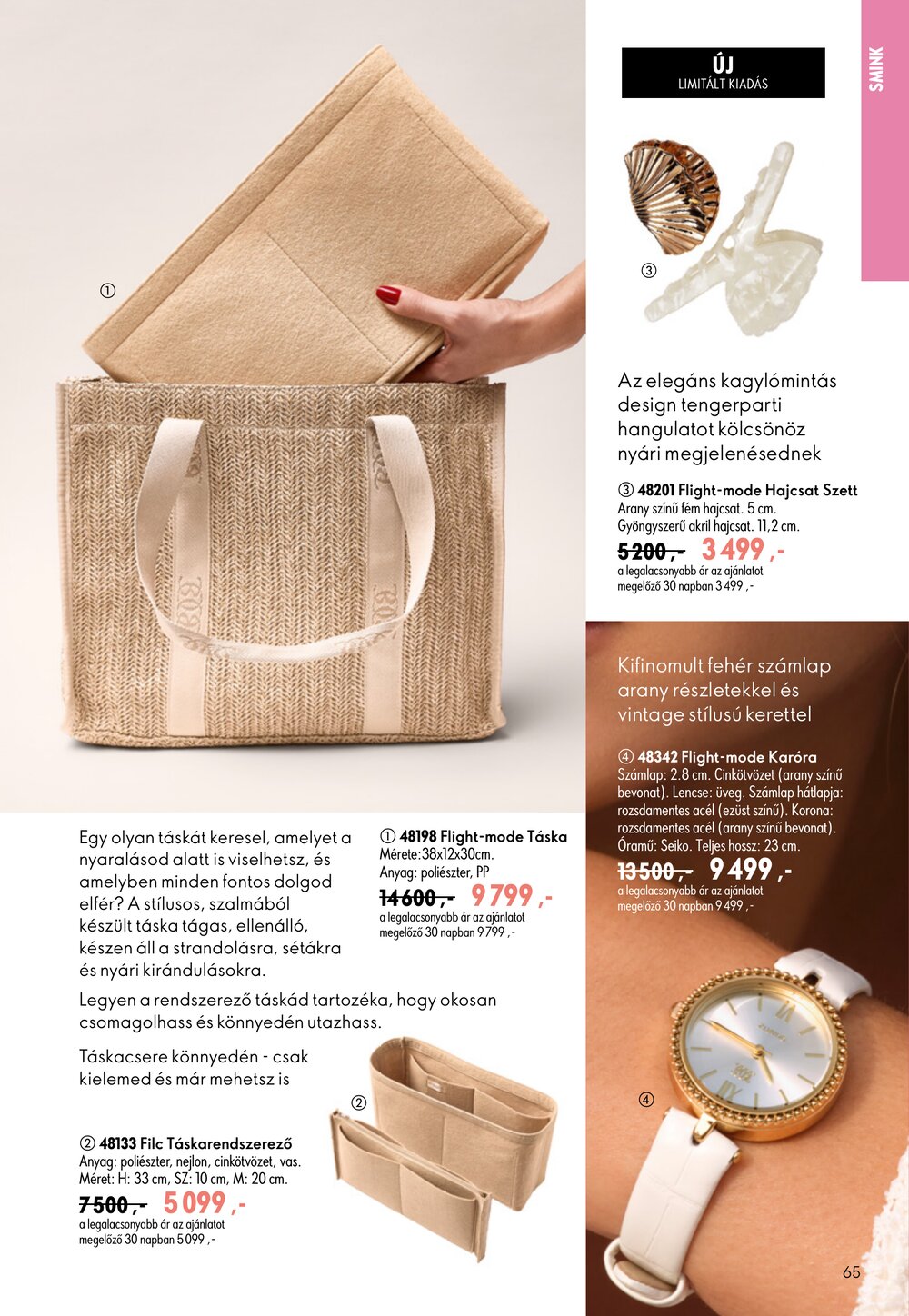 Oriflame akciós újság 2026.06.17-től - 65. oldal.