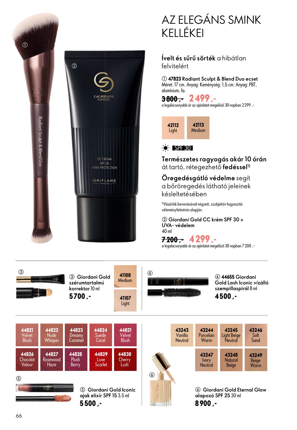 Oriflame akciós újság 2026.06.17-től - 66. oldal.