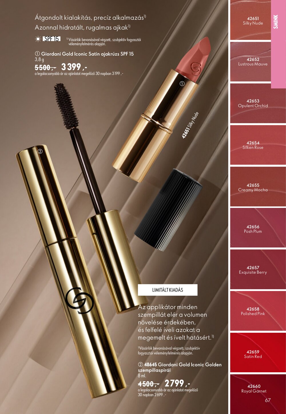 Oriflame akciós újság 2026.06.17-től - 67. oldal.