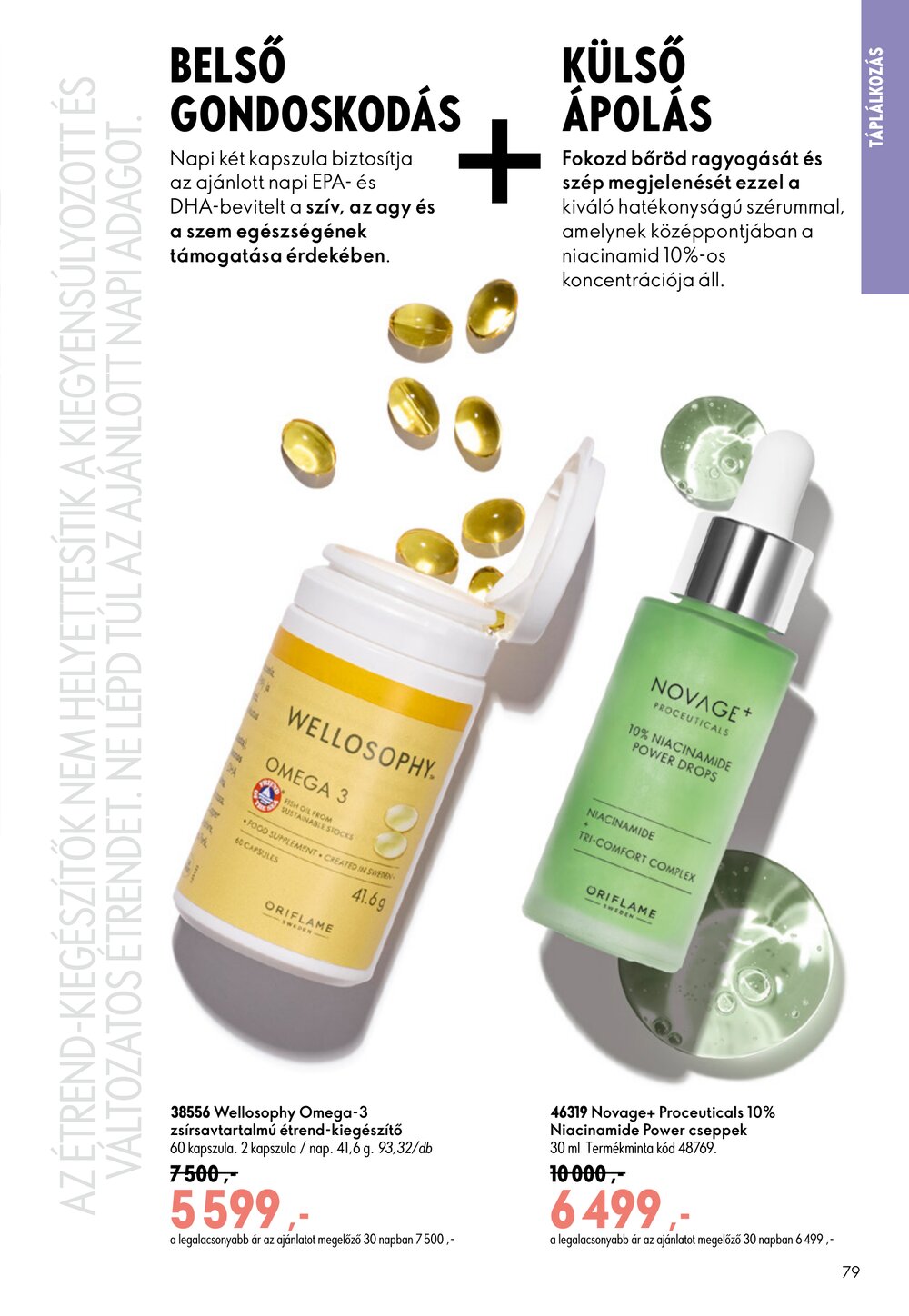 Oriflame akciós újság 2026.06.17-től - 79. oldal.