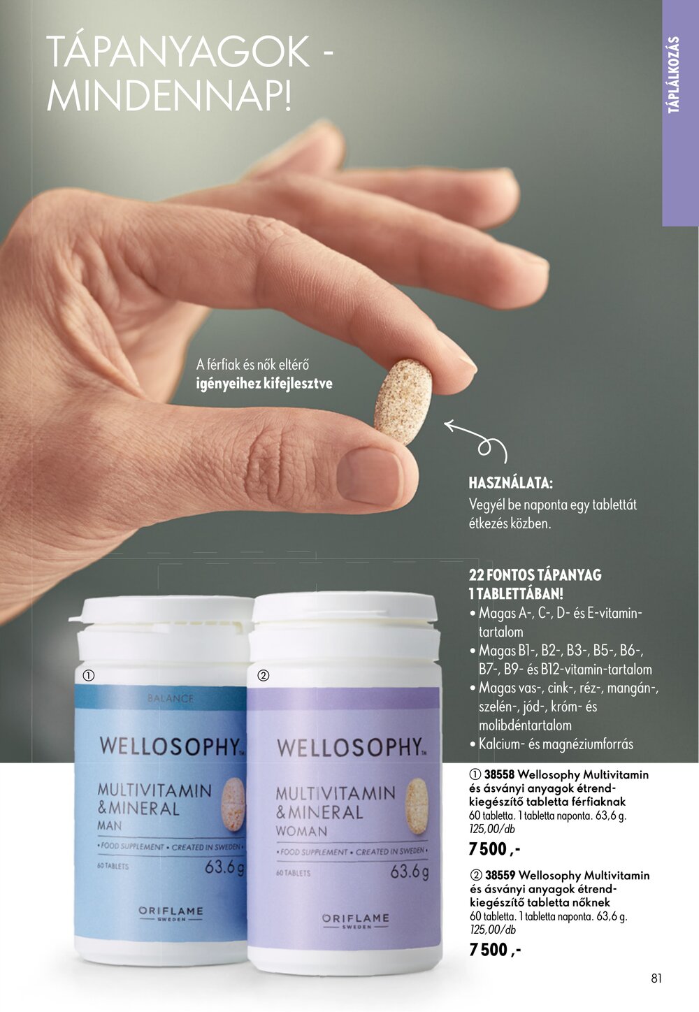 Oriflame akciós újság 2026.06.17-től - 81. oldal.