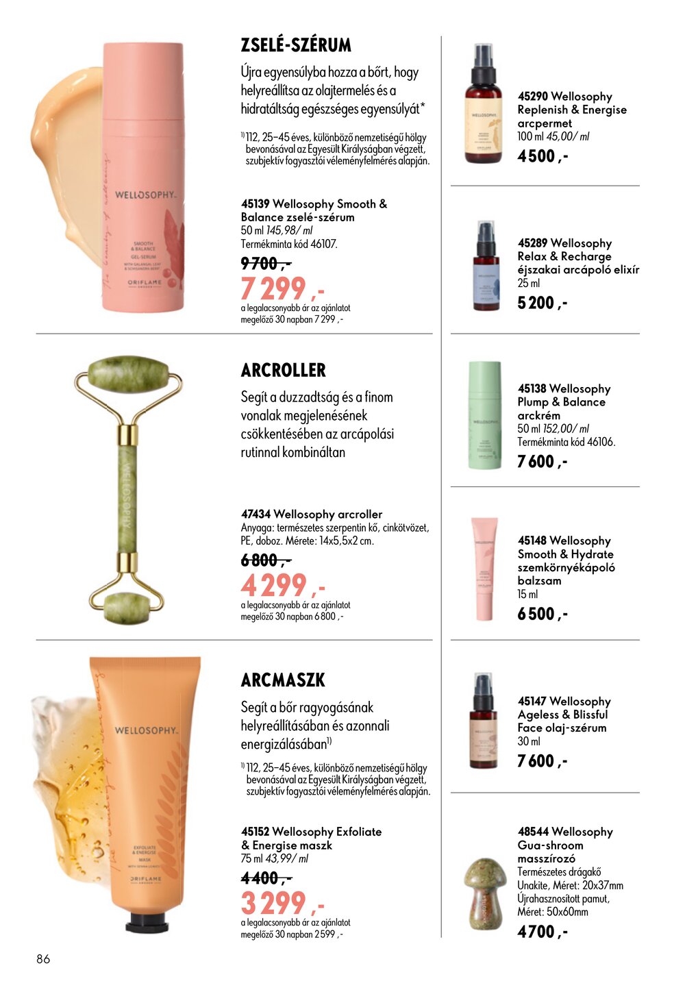 Oriflame akciós újság 2026.06.17-től - 86. oldal.