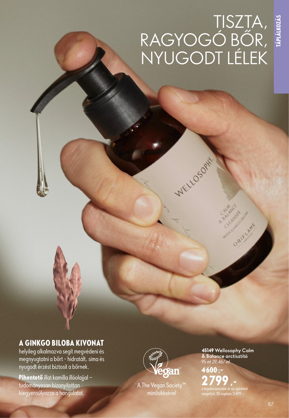 Oriflame akciós újság 2026.06.17-től - 87. oldal.
