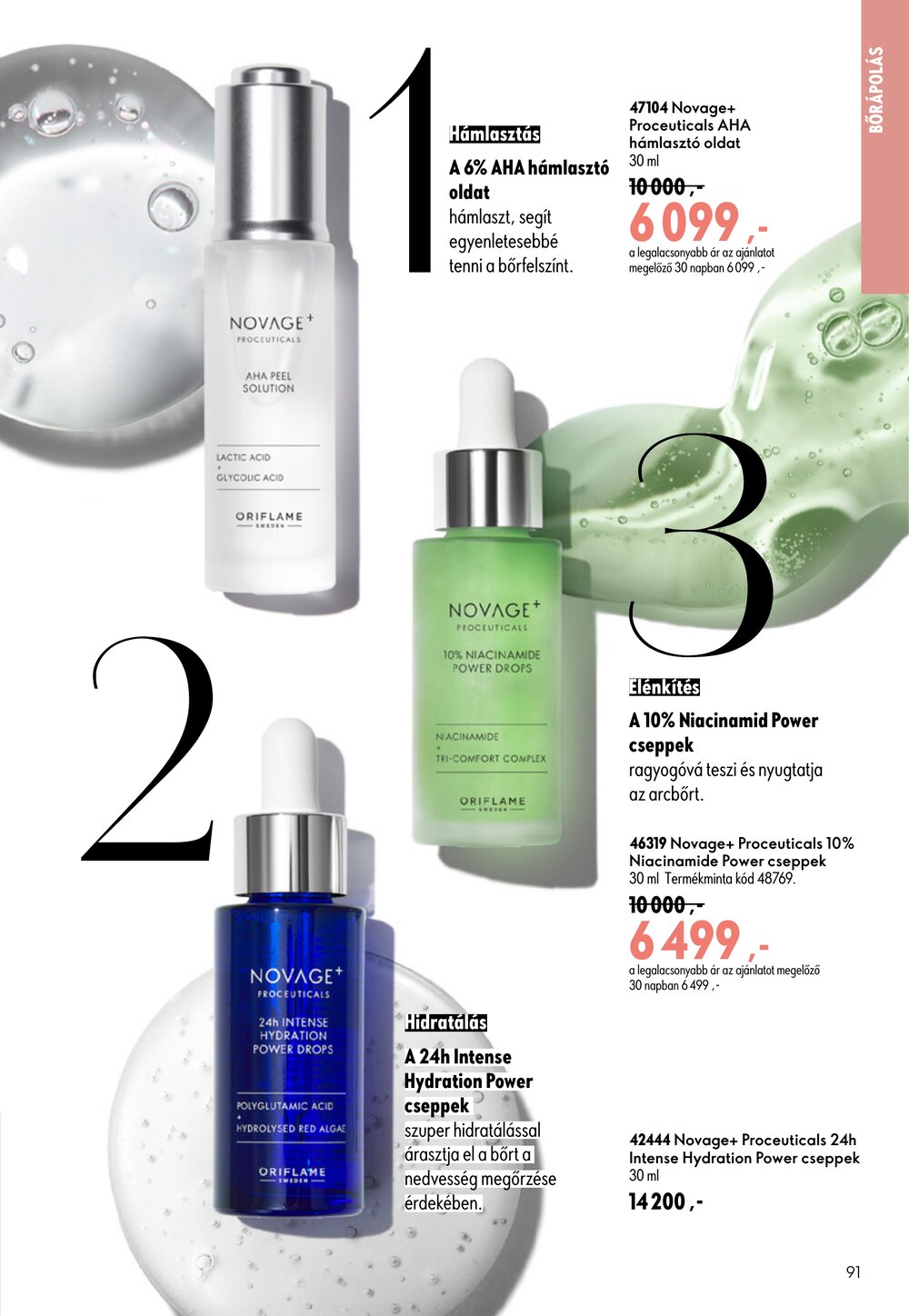 Oriflame akciós újság 2026.06.17-től - 91. oldal.