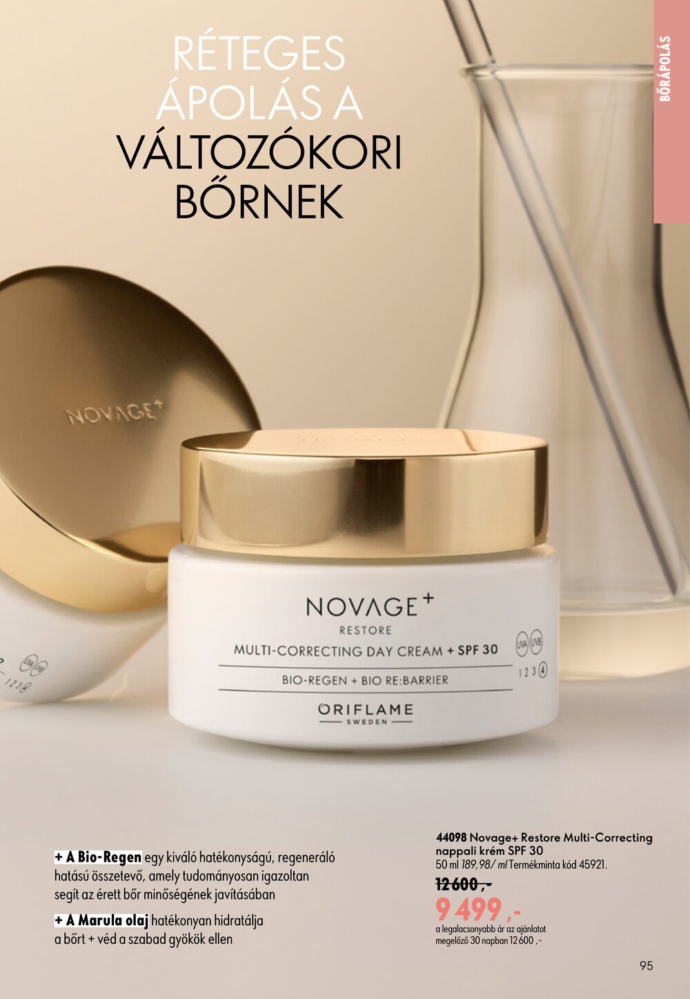 Oriflame akciós újság 2026.06.17-től - 95. oldal.