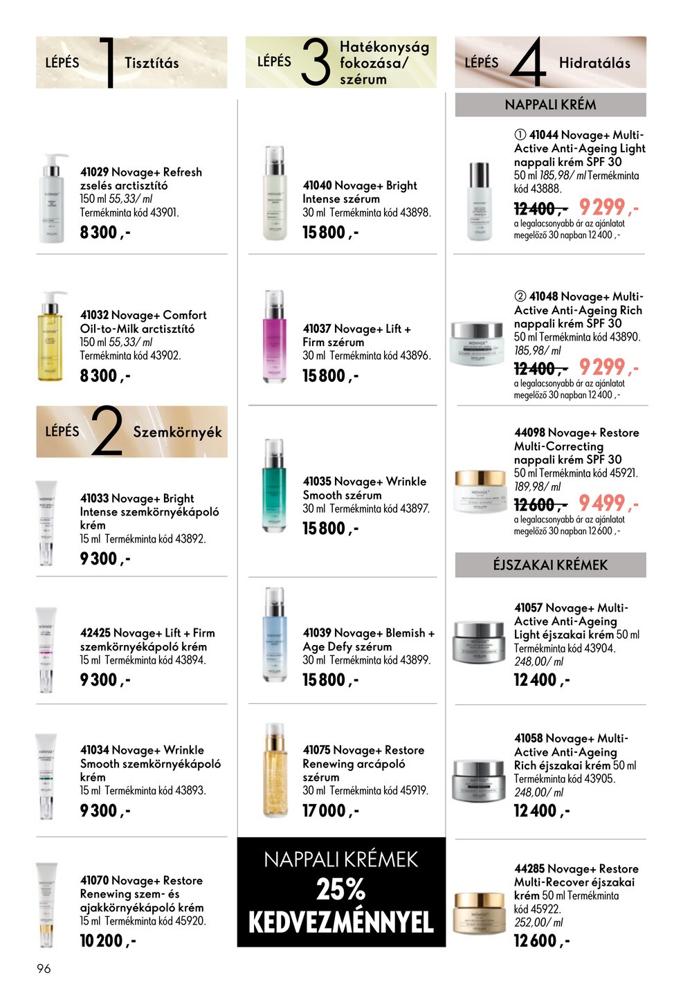 Oriflame akciós újság 2026.06.17-től - 96. oldal.