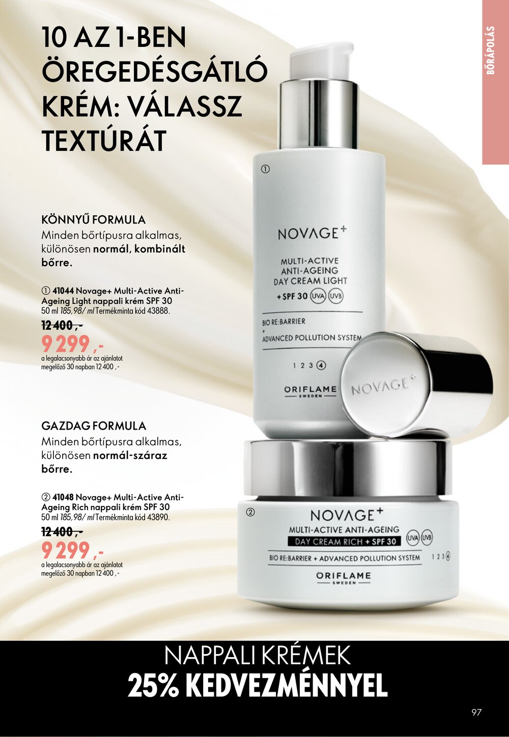 Oriflame akciós újság 2026.06.17-től - 97. oldal.