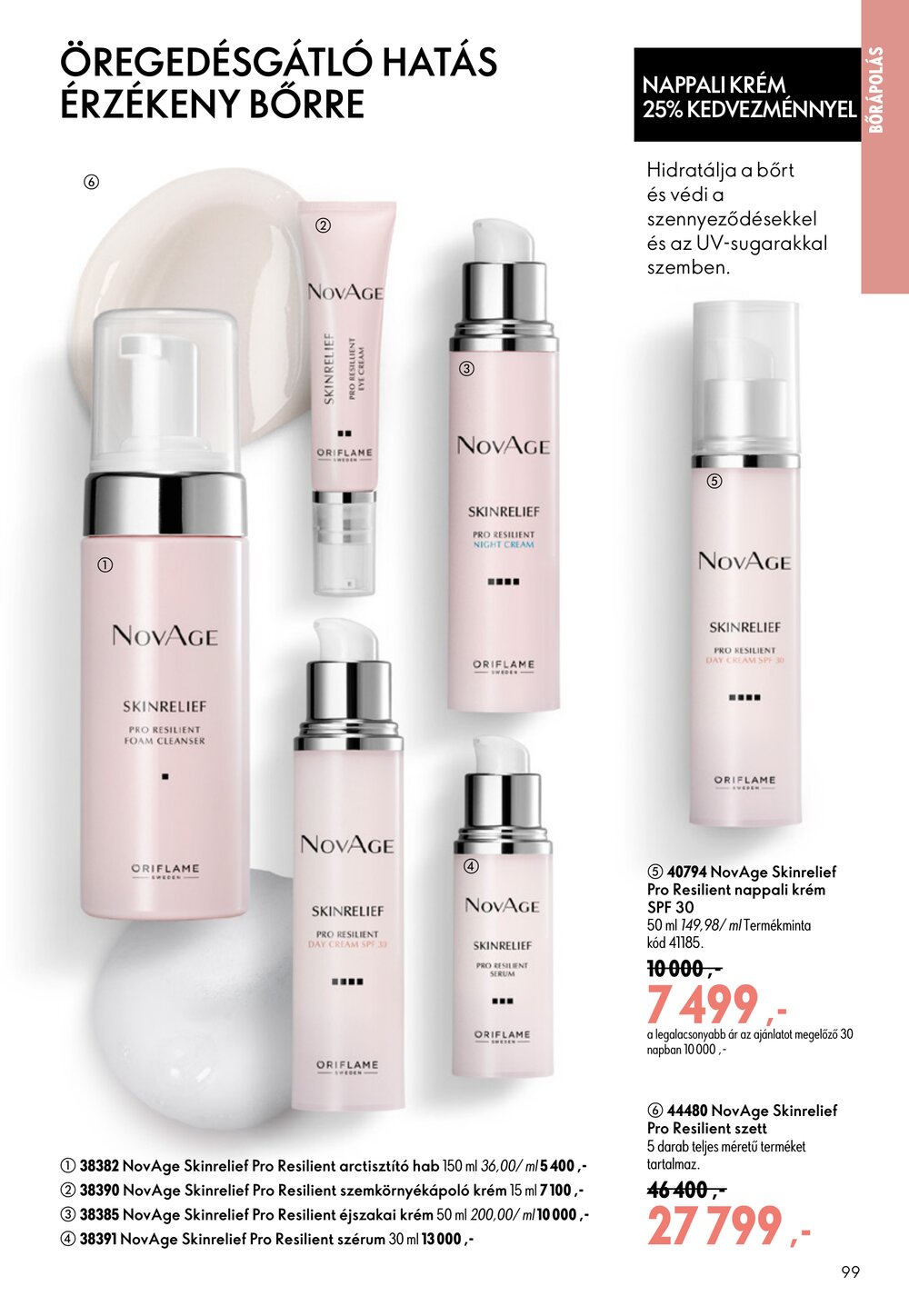 Oriflame akciós újság 2026.06.17-től - 99. oldal.