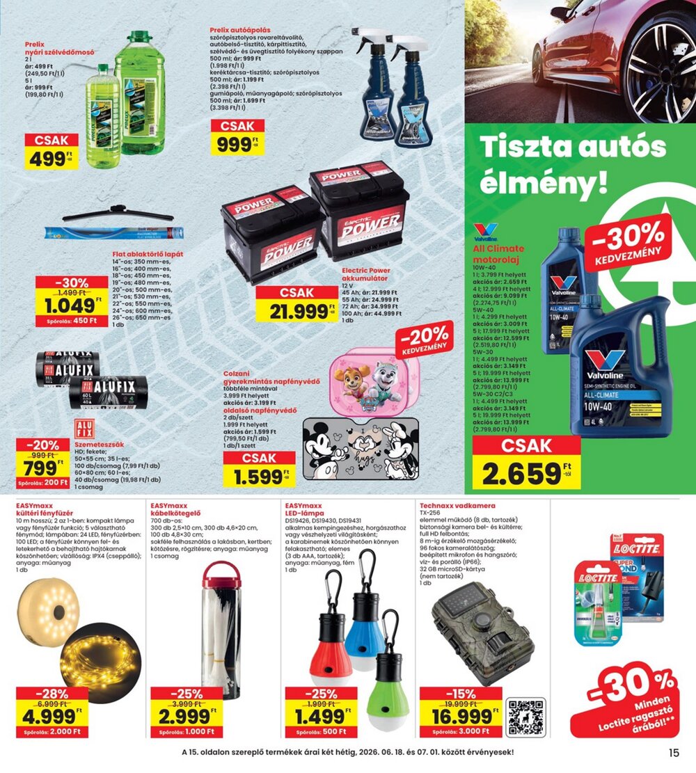 Interspar akciós újság 2026.06.18-tól - 15. oldal.