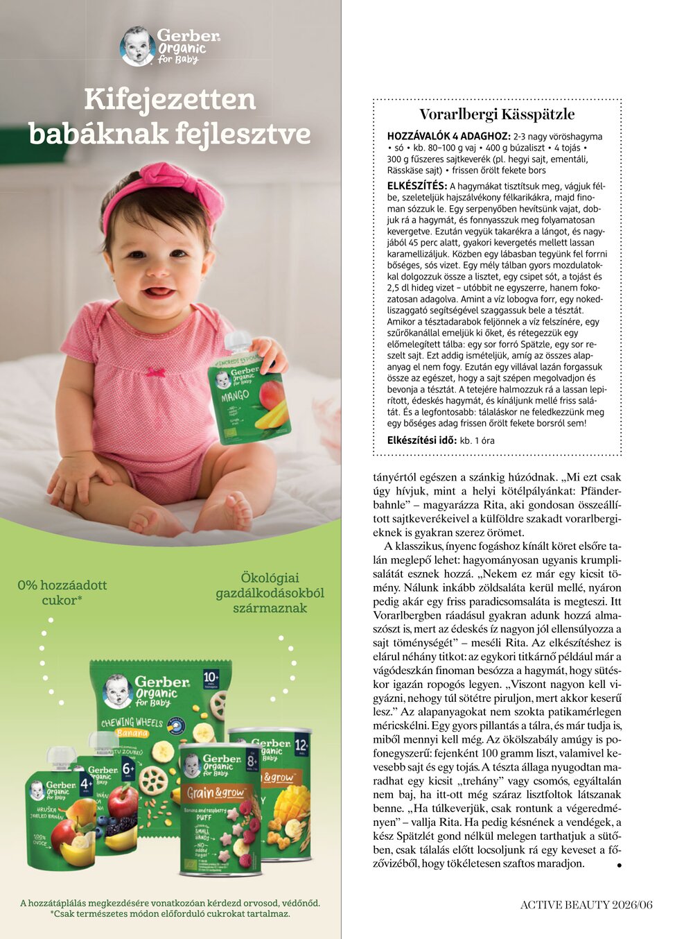 DM drogéria akciós újság 2026.06.18-tól - 74. oldal.
