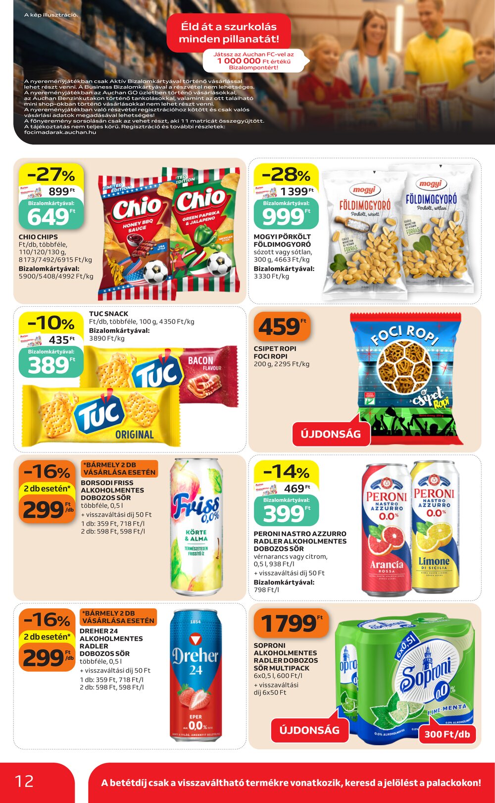 Auchan akciós újság 2026.06.25-től - 12. oldal.