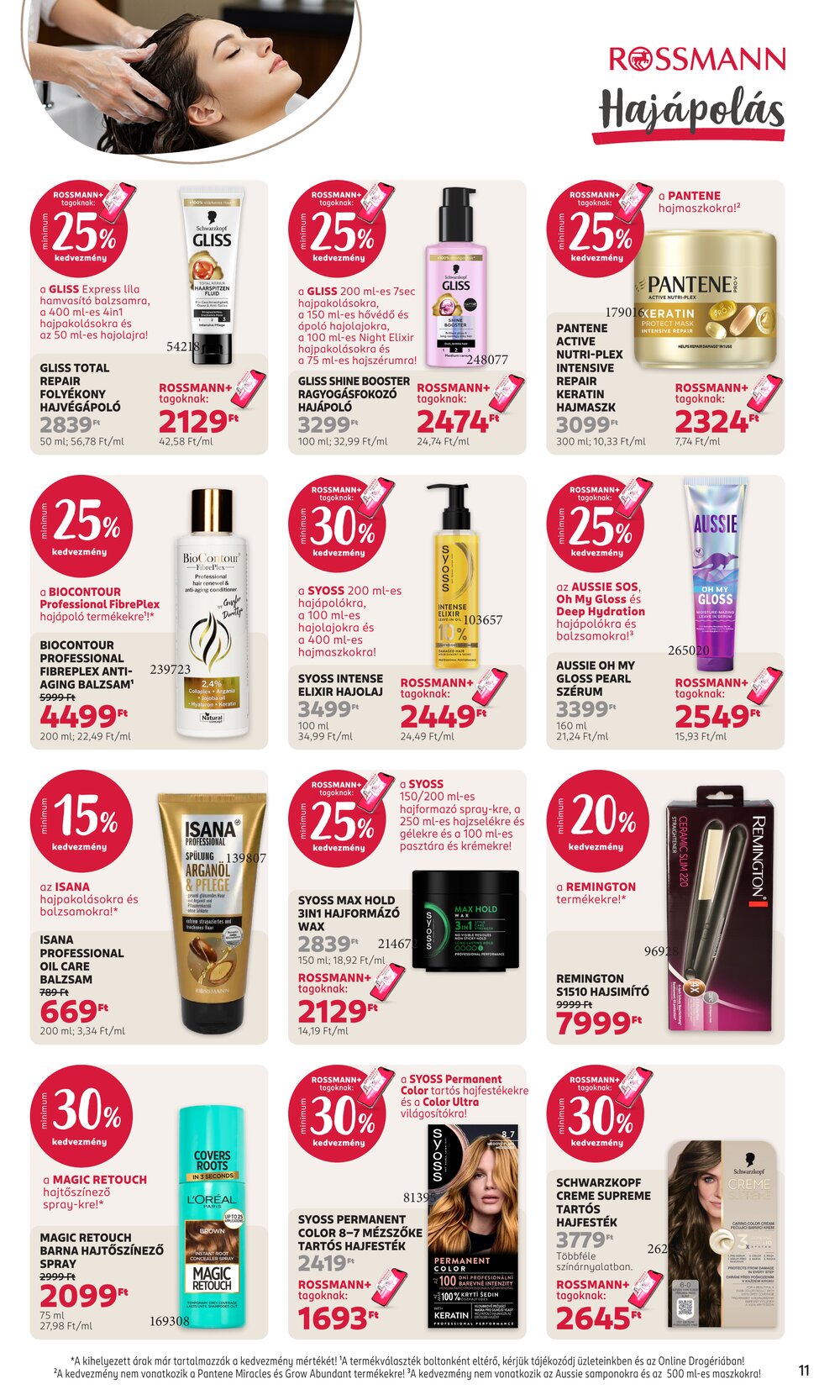 Rossmann akciós újság 2026.06.29-től - 13. oldal.