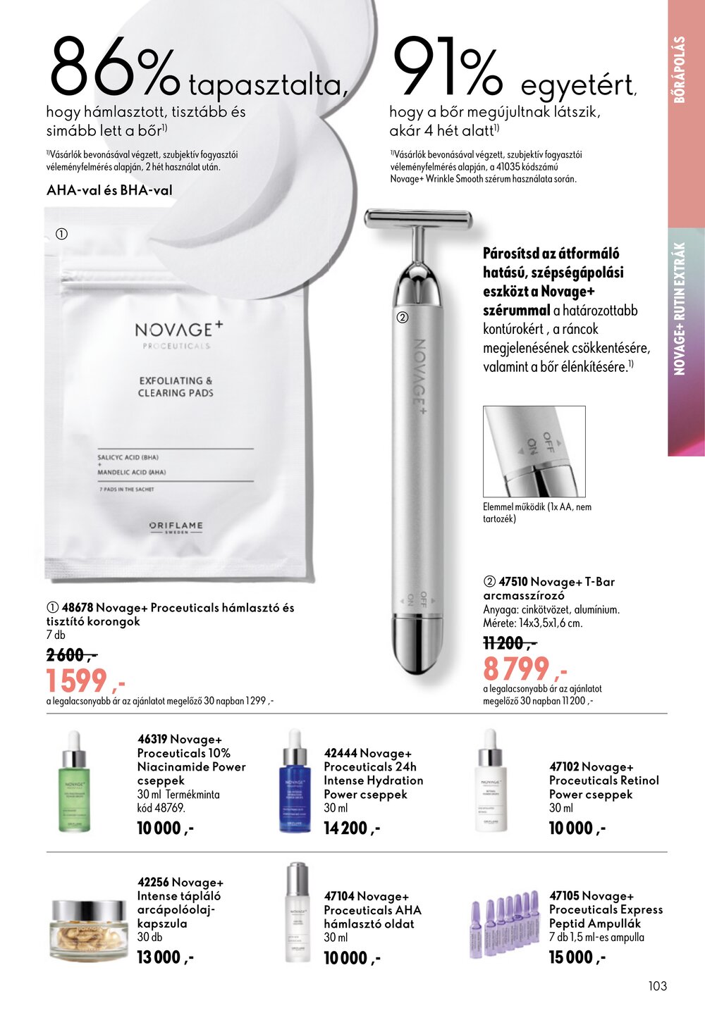 Oriflame akciós újság 2026.07.08-tól - 103. oldal.