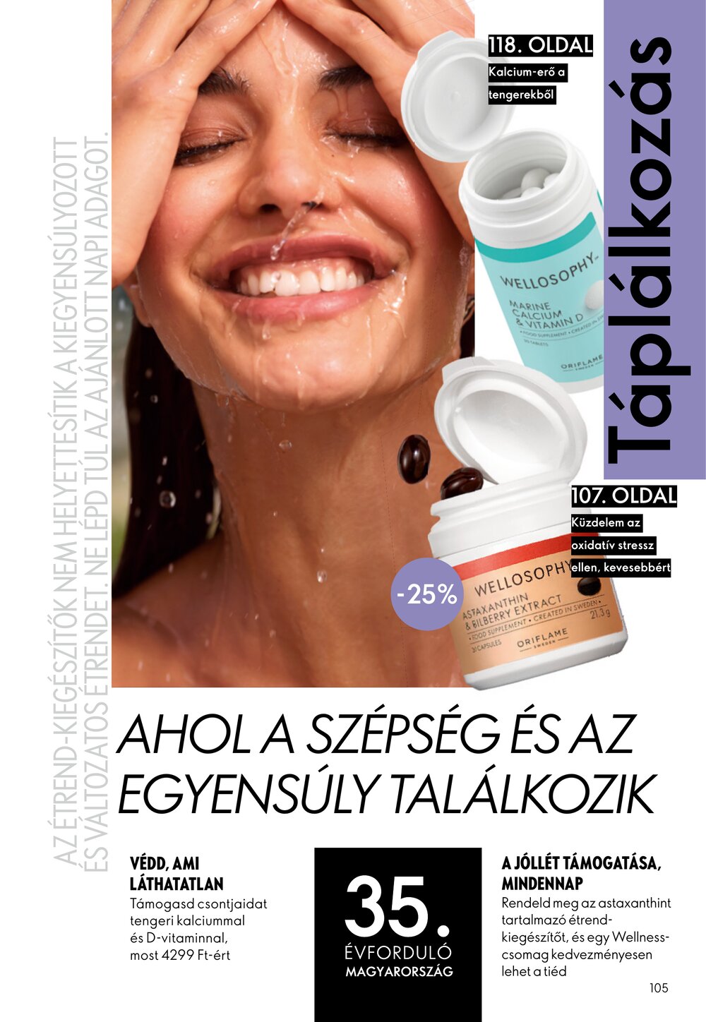 Oriflame akciós újság 2026.07.08-tól - 105. oldal.