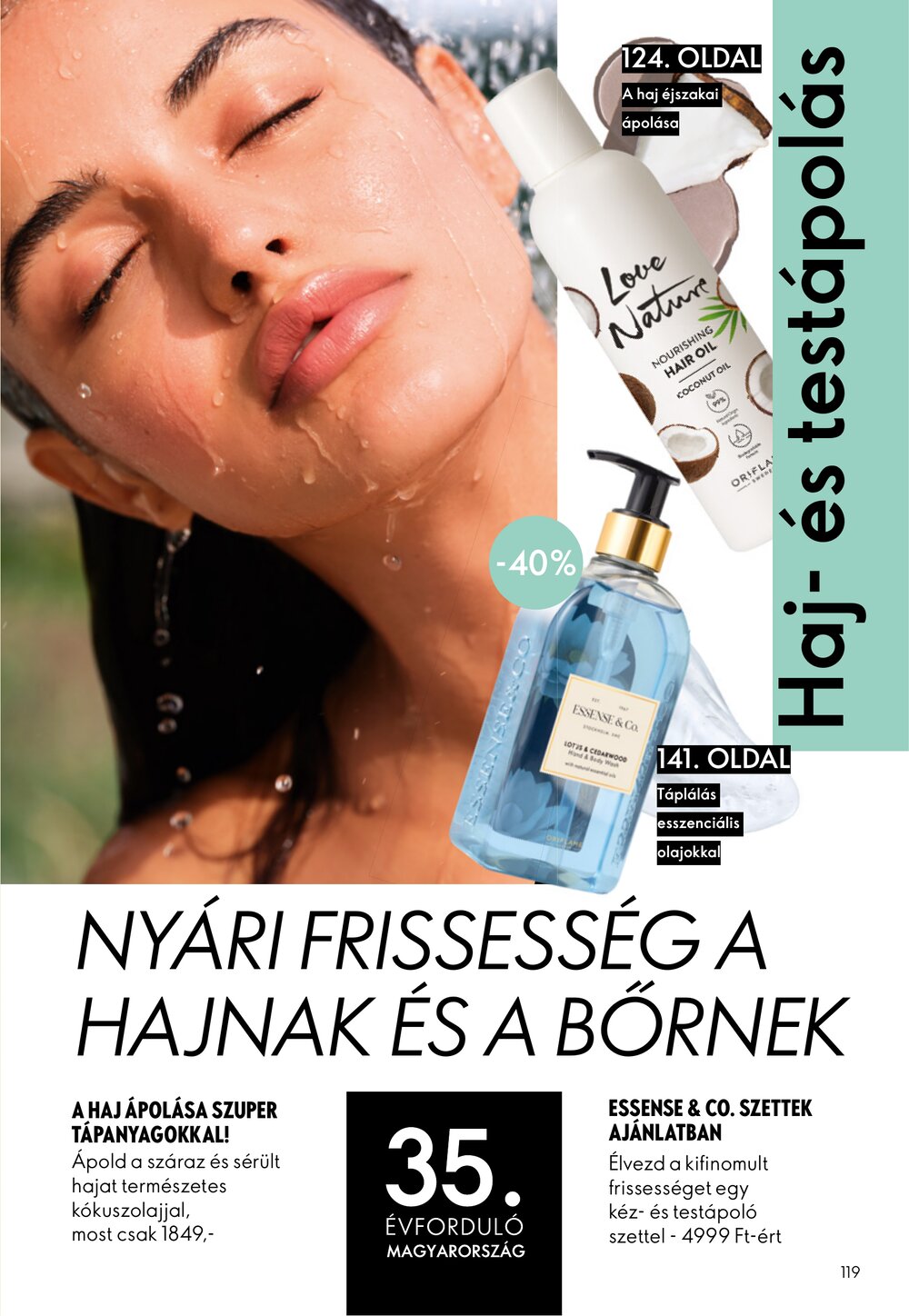 Oriflame akciós újság 2026.07.08-tól - 119. oldal.