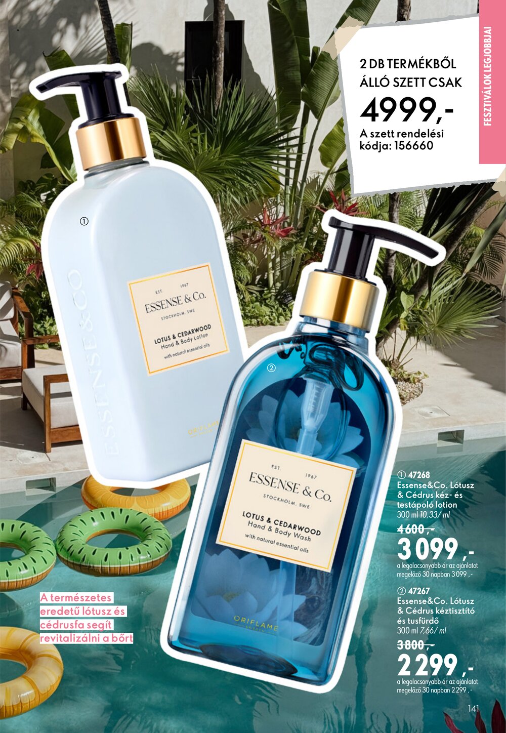 Oriflame akciós újság 2026.07.08-tól - 141. oldal.