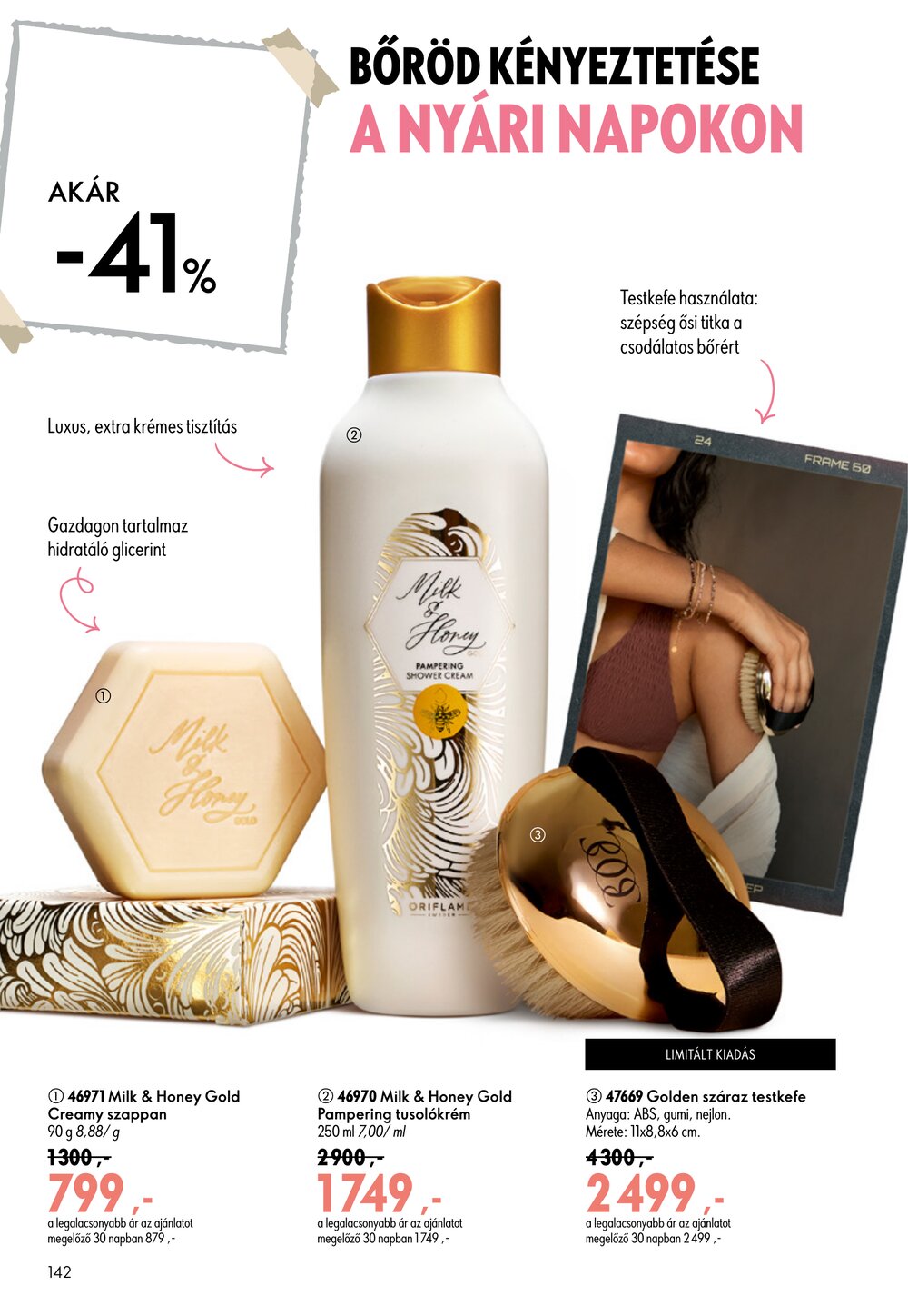Oriflame akciós újság 2026.07.08-tól - 142. oldal.