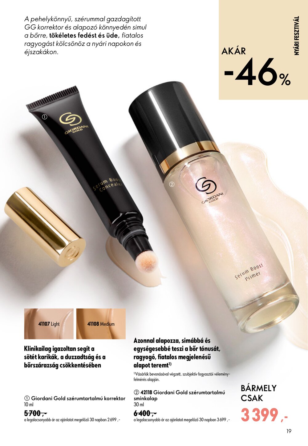 Oriflame akciós újság 2026.07.08-tól - 19. oldal.