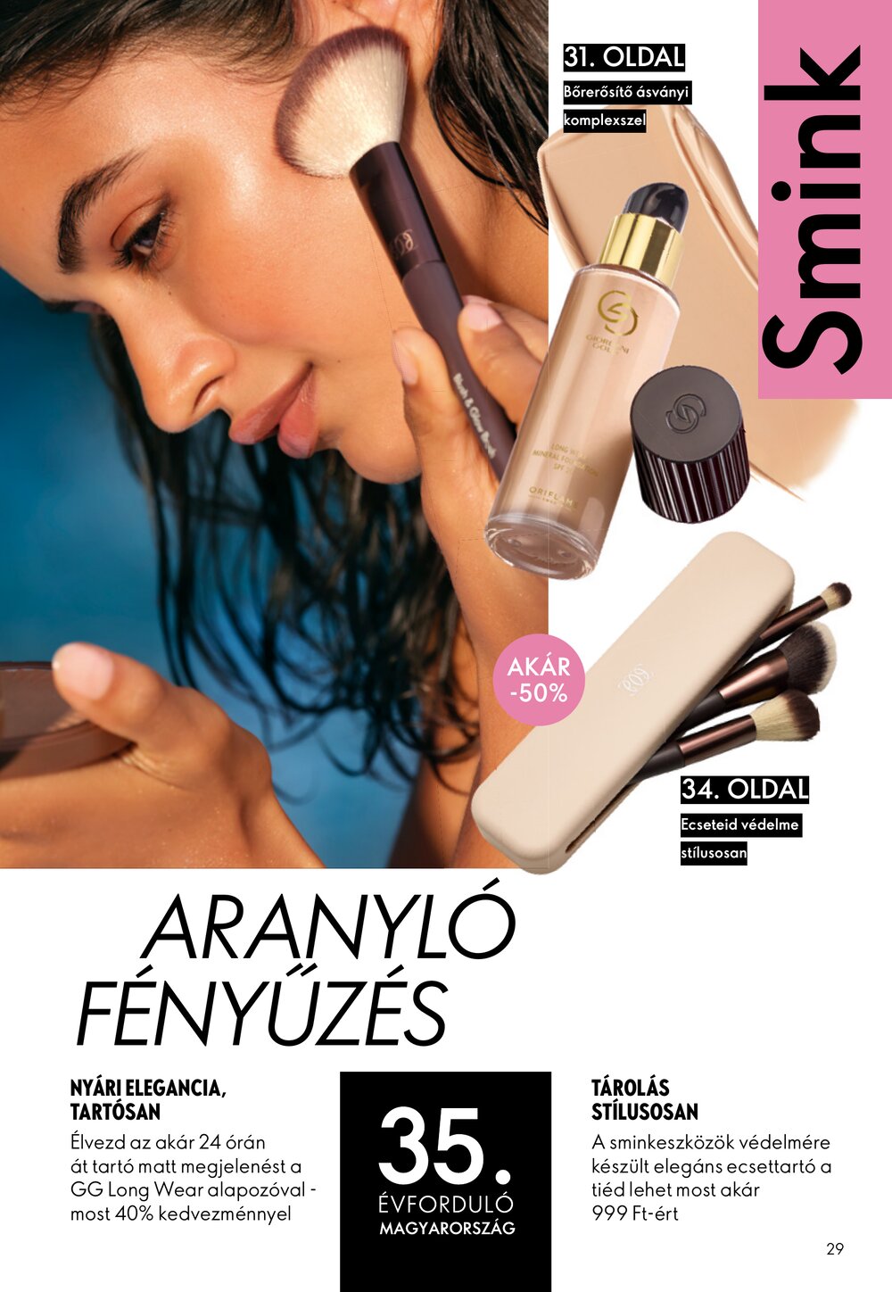 Oriflame akciós újság 2026.07.08-tól - 29. oldal.