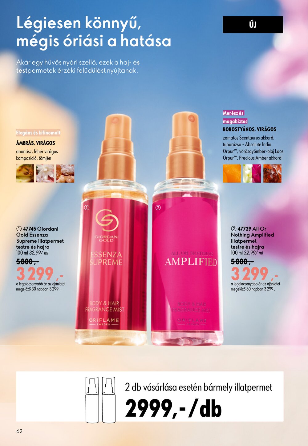 Oriflame akciós újság 2026.07.08-tól - 62. oldal.