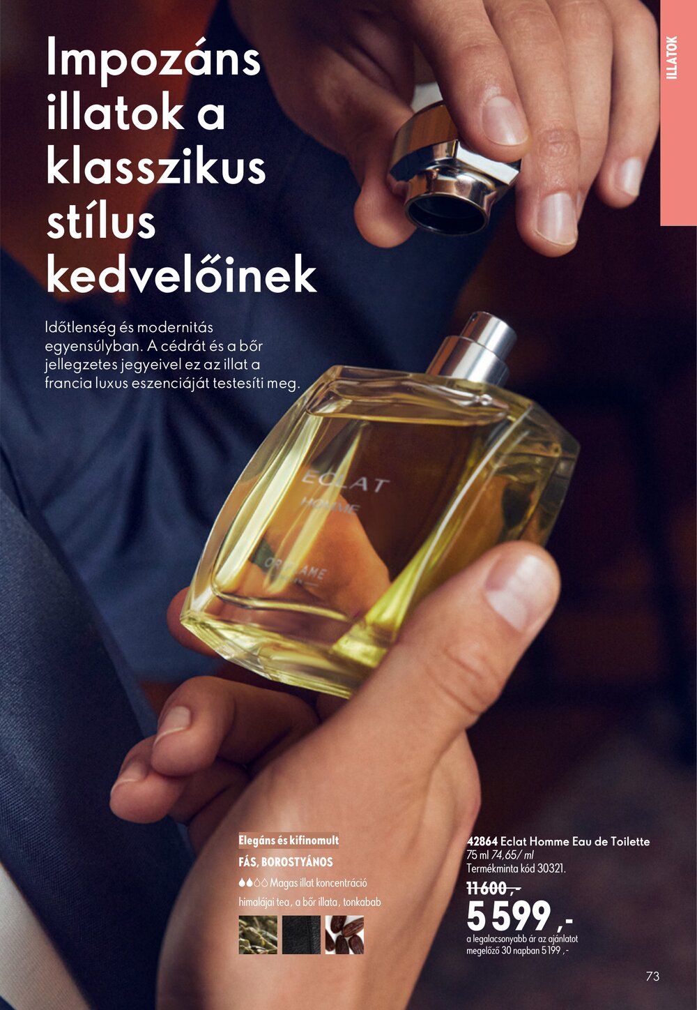 Oriflame akciós újság 2026.07.08-tól - 73. oldal.