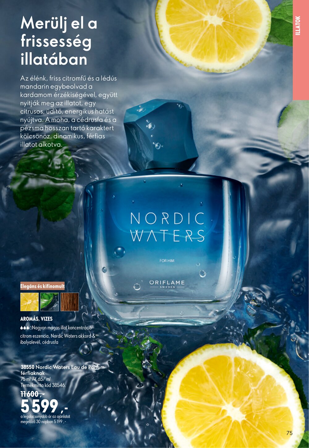 Oriflame akciós újság 2026.07.08-tól - 75. oldal.