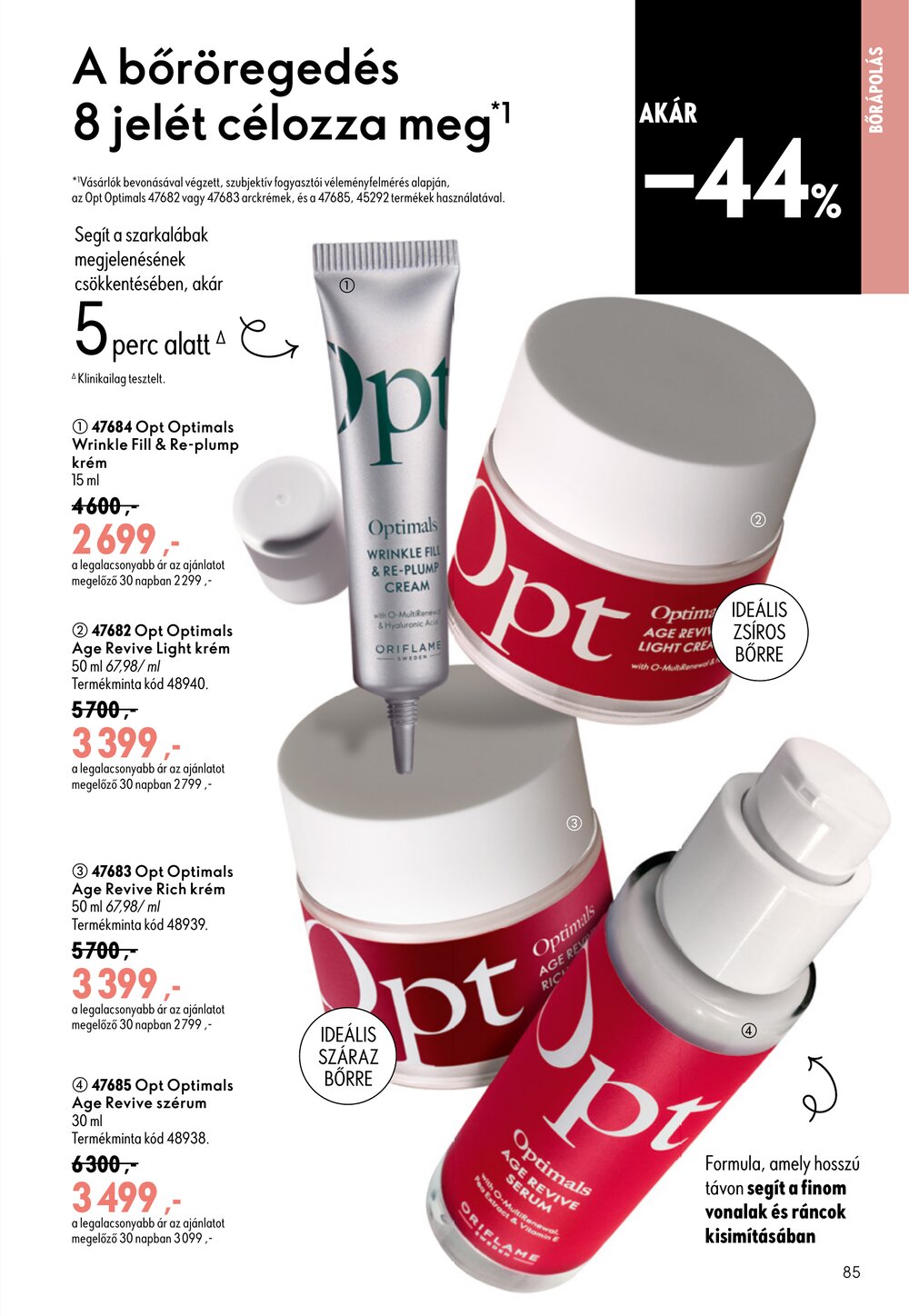 Oriflame akciós újság 2026.07.08-tól - 85. oldal.