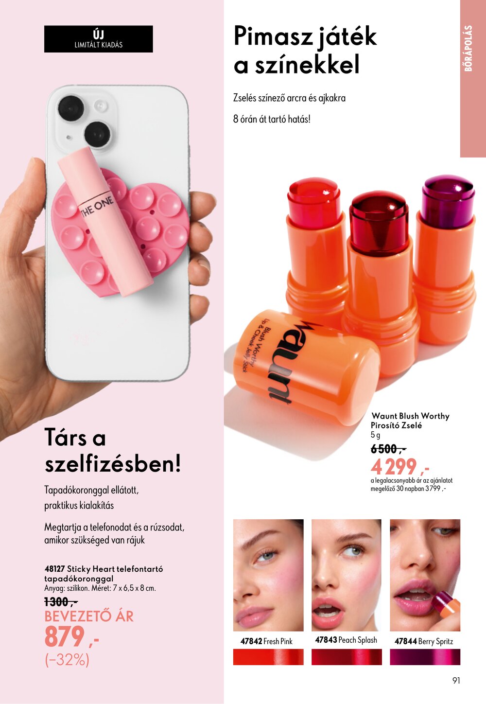 Oriflame akciós újság 2026.07.08-tól - 91. oldal.