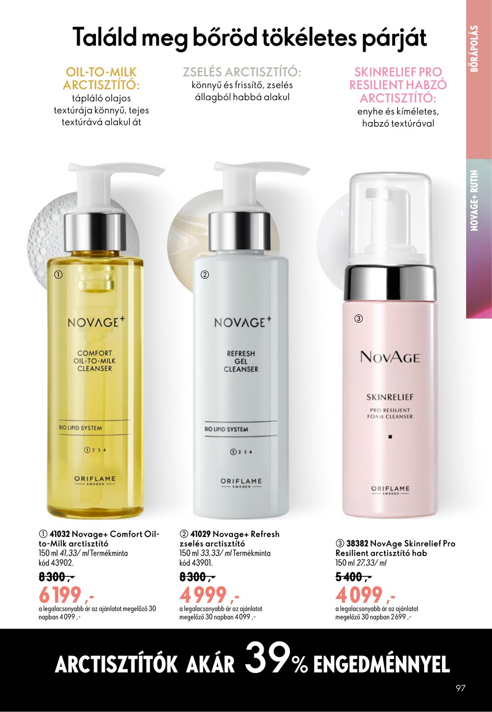Oriflame akciós újság 2026.07.08-tól - 97. oldal.