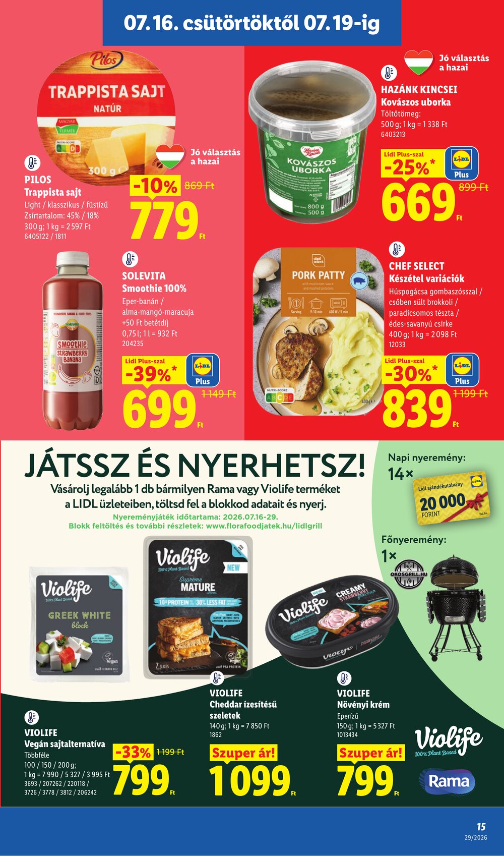 Lidl akciós újság 2026.07.16-tól - 15. oldal.