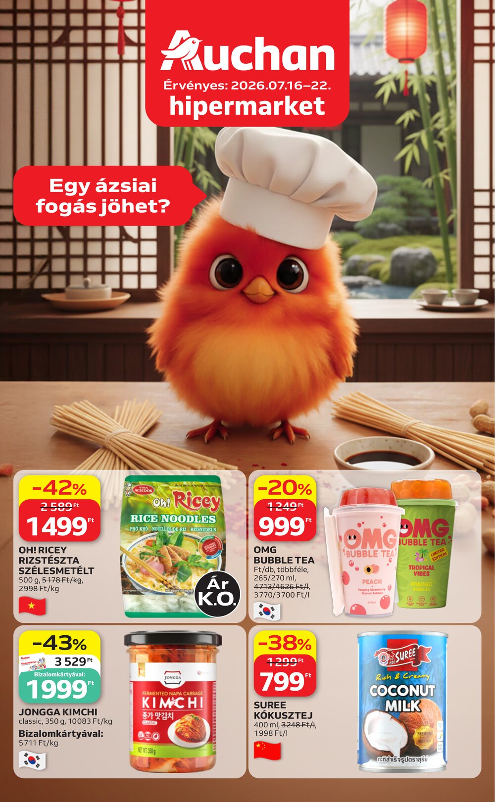 Auchan akciós újság 2026.07.16-tól - 1. oldal.