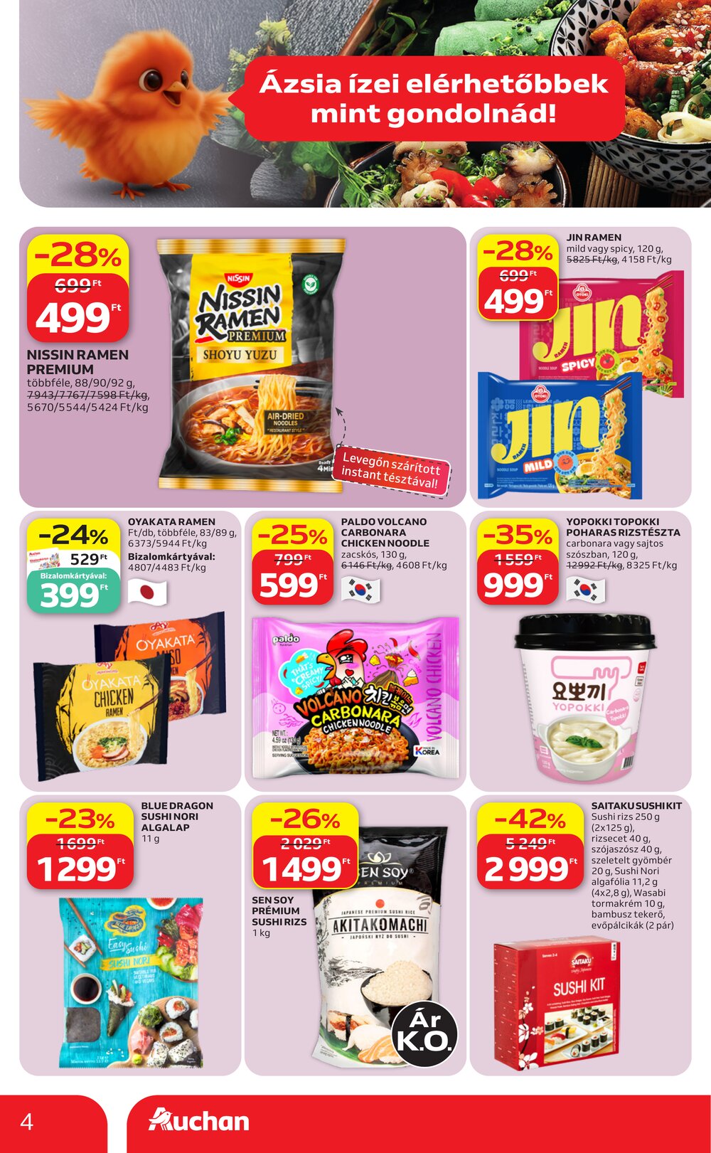 Auchan akciós újság 2026.07.16-tól - 4. oldal.