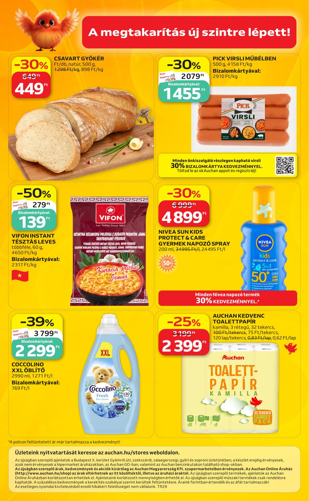 Auchan akciós újság 2026.07.16-tól - 12. oldal.