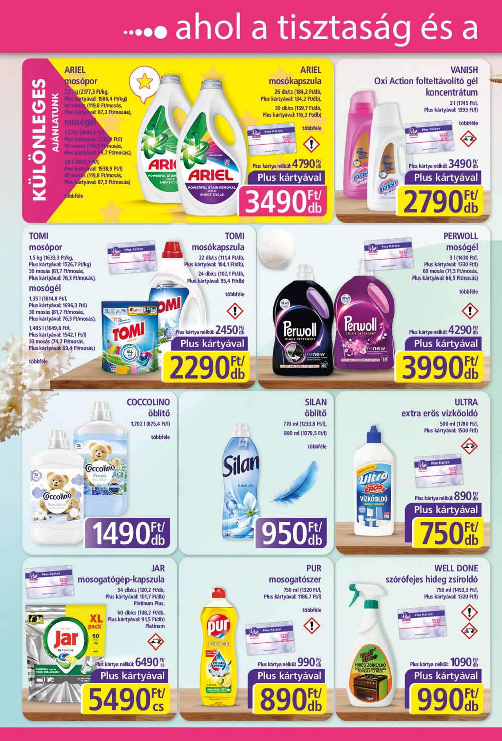 PlusMarket akciós újság 2026.07.16-tól - 2. oldal.