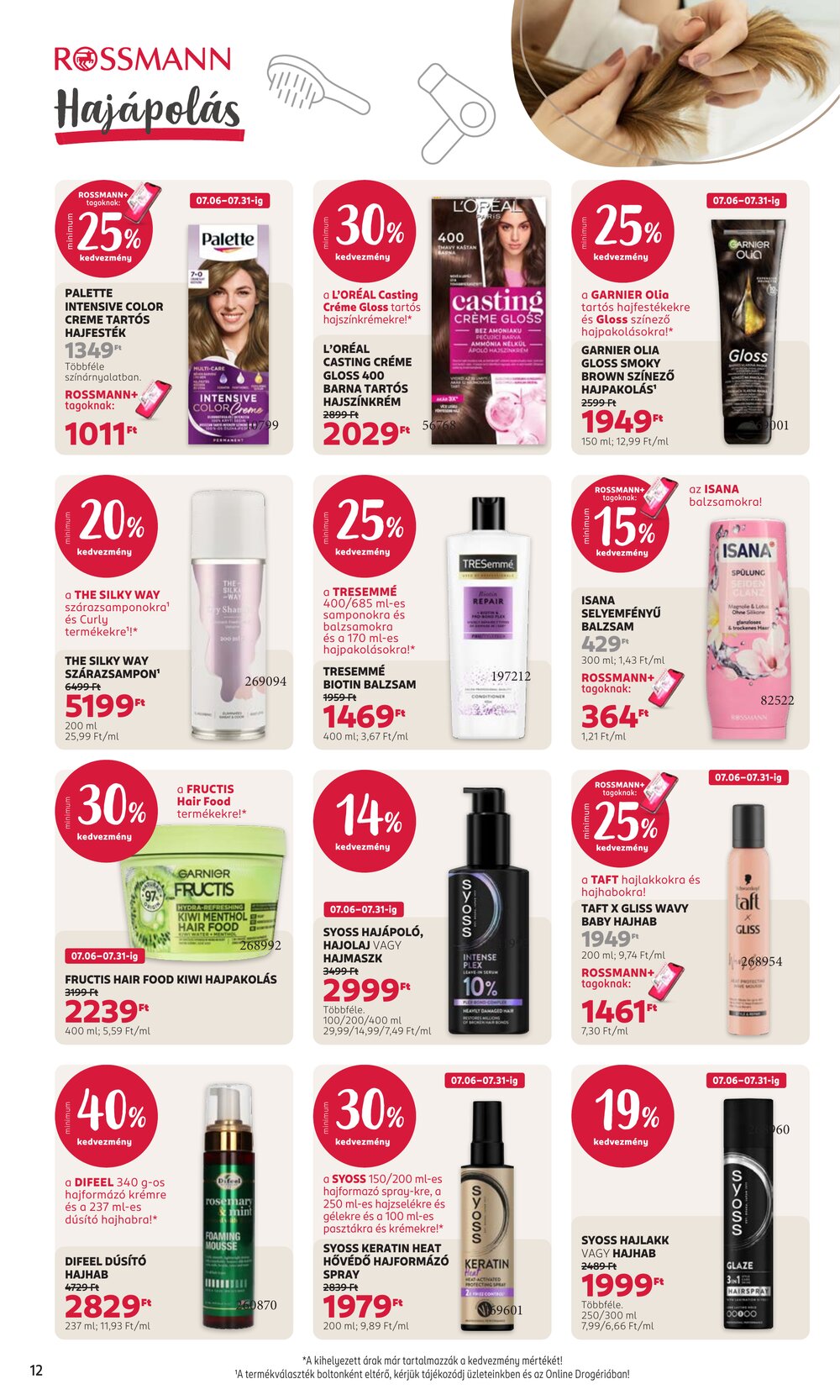 Rossmann akciós újság 2026.07.20-tól - 14. oldal.