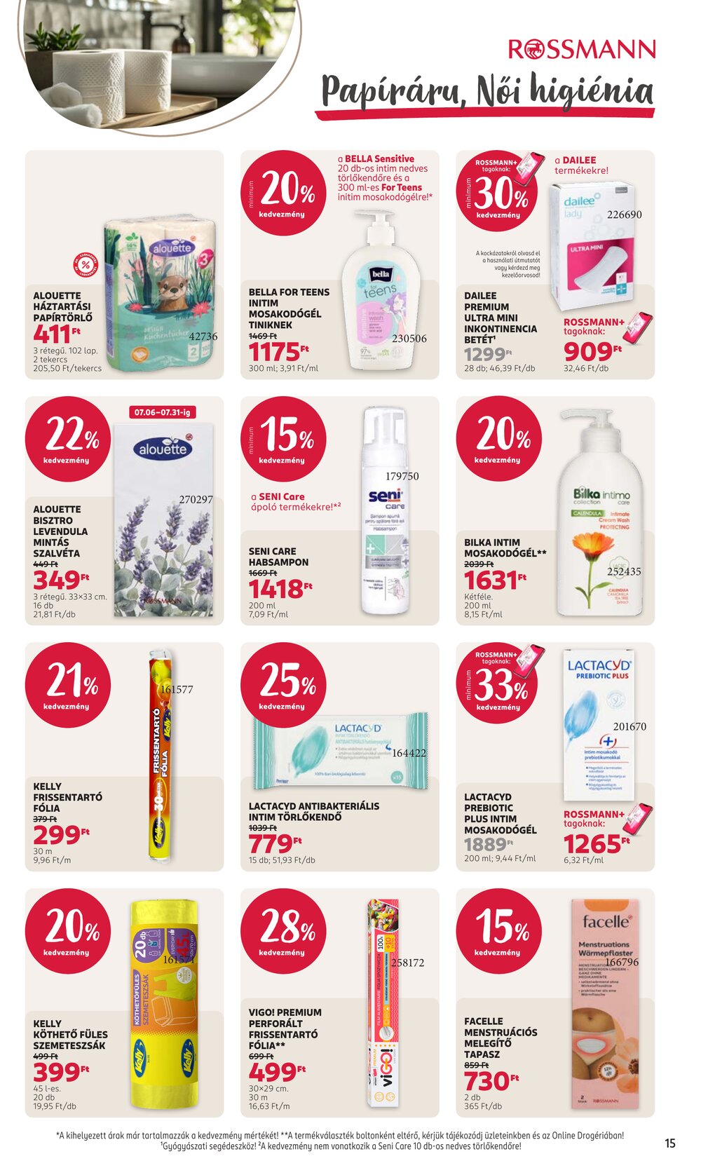 Rossmann akciós újság 2026.07.20-tól - 17. oldal.