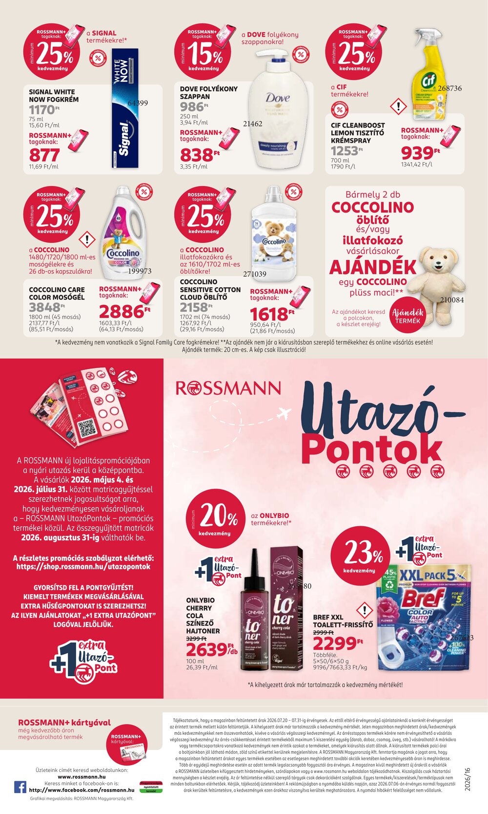 Rossmann akciós újság 2026.07.20-tól - 24. oldal.