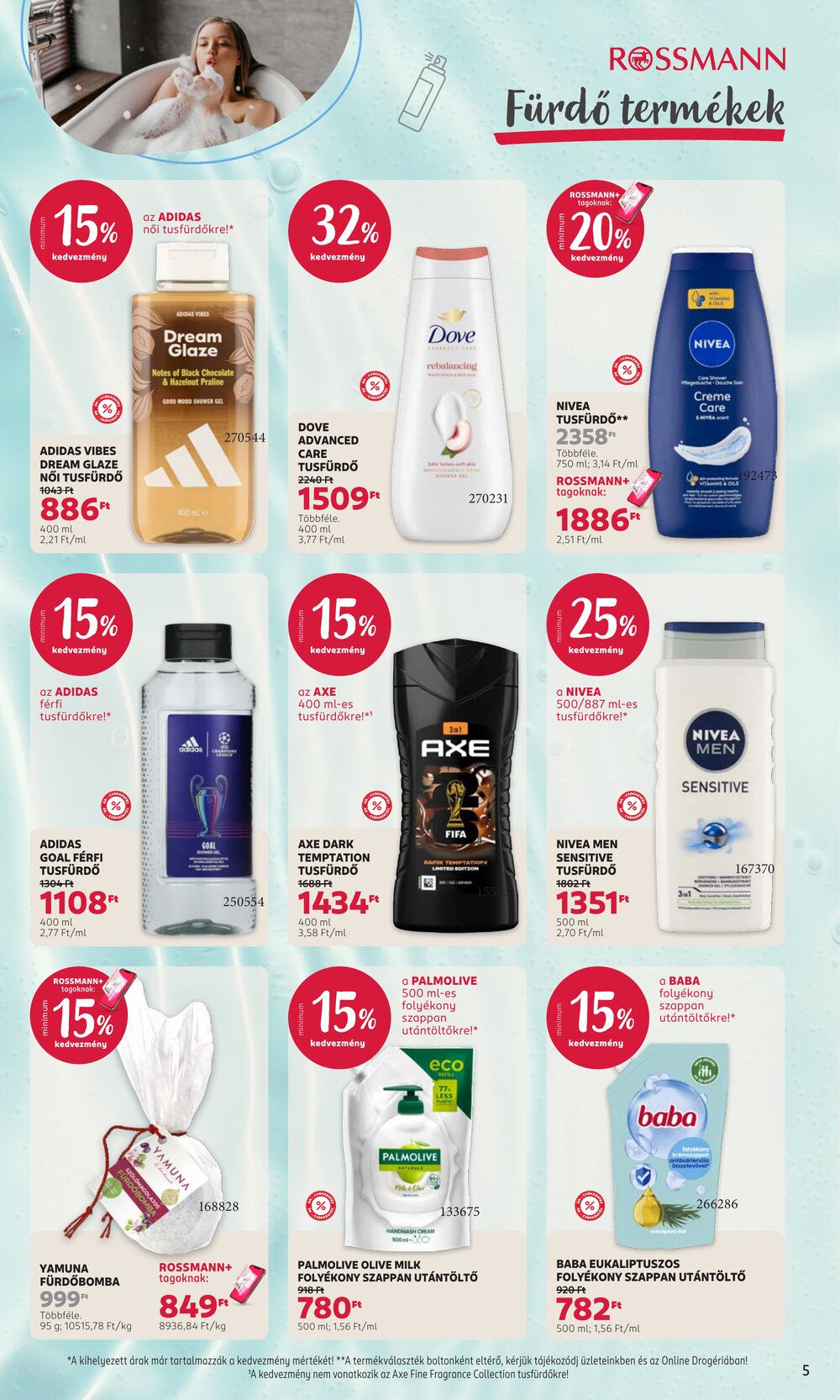 Rossmann akciós újság 2026.07.20-tól - 5. oldal.