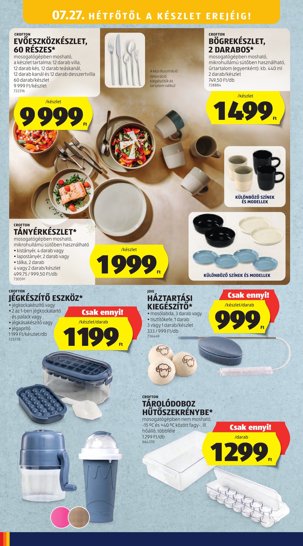 Aldi akciós újság 2026.07.23-tól - 48. oldal.