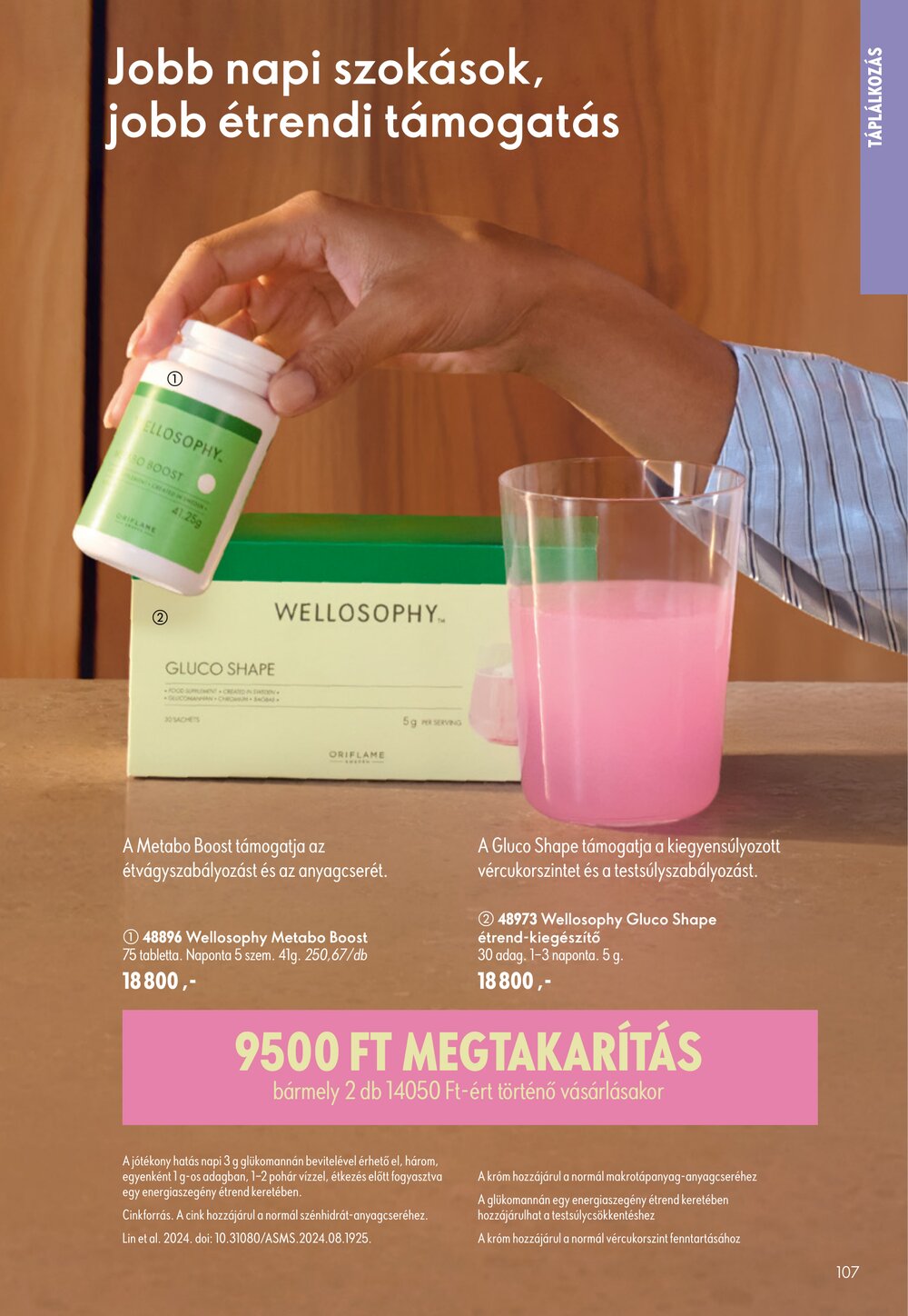 Oriflame akciós újság 2026.07.29-től - 107. oldal.