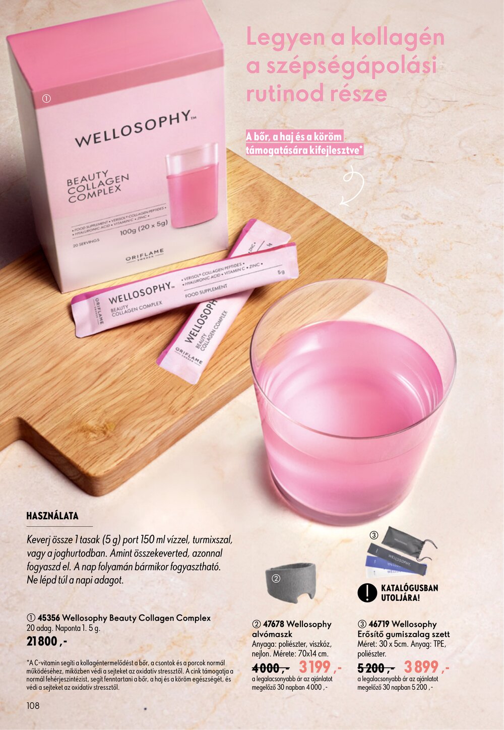 Oriflame akciós újság 2026.07.29-től - 108. oldal.