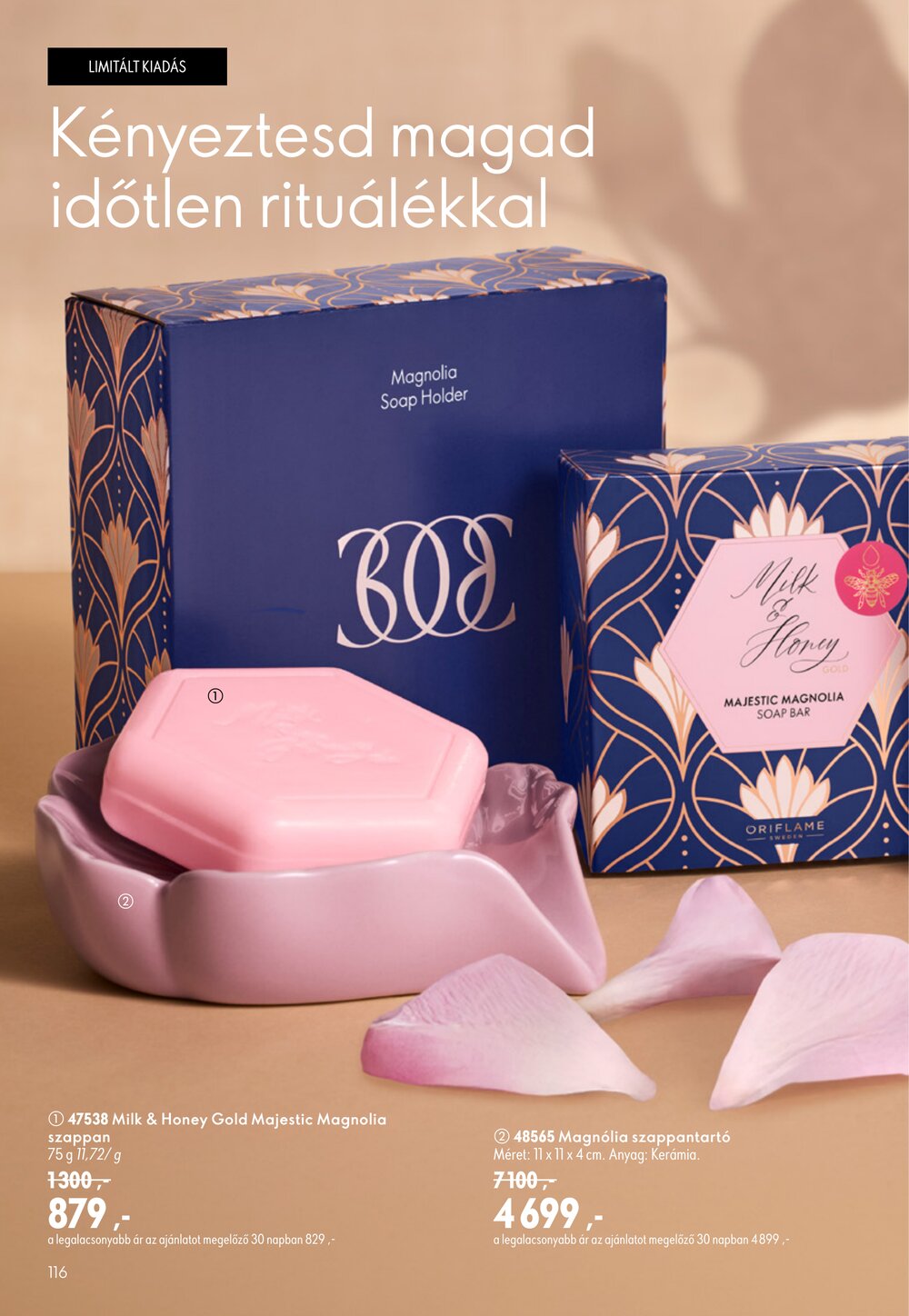 Oriflame akciós újság 2026.07.29-től - 116. oldal.